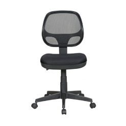 Ghế lưới GL101K